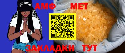 гашишное масло Кимры