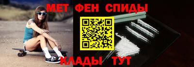 гашишное масло Кимры