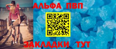 тгк Тверь