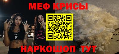 прущие грибы Кинель