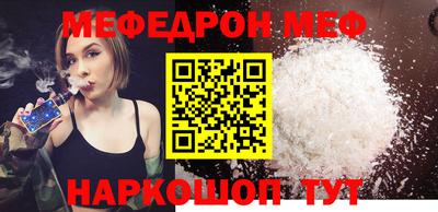 гашишное масло Кимры
