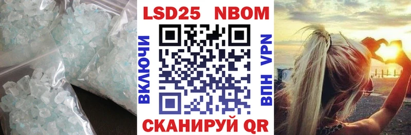 LSD-25 экстази ecstasy  Нижний Тагил 
