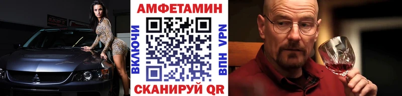 МЕТАМФЕТАМИН витя  Нижний Тагил 