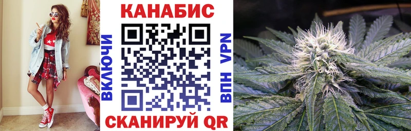 МАРИХУАНА AK-47  Нижний Тагил 